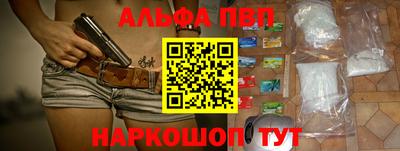 мдма Свободный