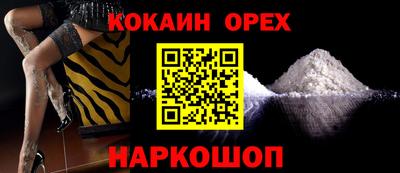 МДПВ Ефремов