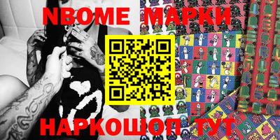 мдма Свободный
