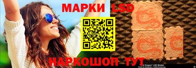 COCAINE Севастополь