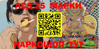 COCAINE Севастополь