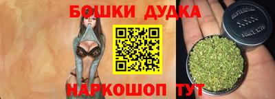 мдма Свободный