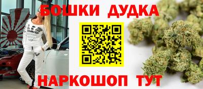 мдма Свободный