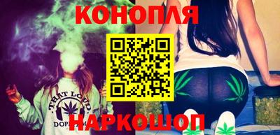 spice Северобайкальск