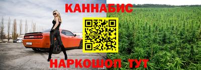мдма Свободный