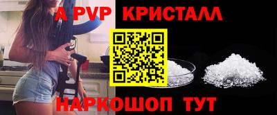 мдма Свободный