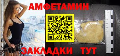 мдма Свободный