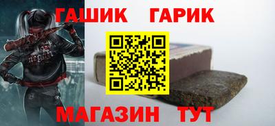 мдма Свободный