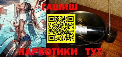 spice Северобайкальск
